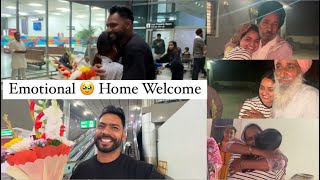 Emotional Moment 🥹  Surprise Welcome Home  Family visit Wife after one year [upl. by Alliuqa]