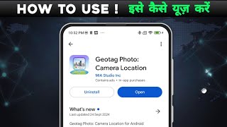 how to use Geotag Photo  Camera Loaction app  Geotag Photo  Camera Loaction app kya hai [upl. by Uhp]