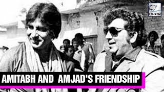 How Amitabh Bachchan And Amjad Khan Become Best Friends Forever [upl. by Chaker]