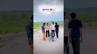 शुरुआत shoot shootingtime song newsong shorts startup viralvideo motivation [upl. by Nirrol]