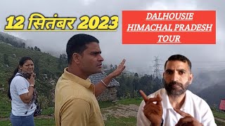 Dalhousie Himachal Pradesh Tour in September 2023  Places To Visit in Dalhousie in September 2023 [upl. by Diana]