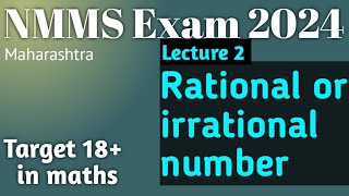 Lecture 2 Rational and Irrational Numbers [upl. by Otter]