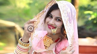 बन्नसा थे परदेशी लोग घर कद आओगे New Marwadi Song 2024  Marwadi vivah song 2024 [upl. by Laon]