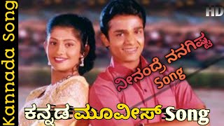 Badri  Usire Preethi Usire  Kannada HD Video Song  Yogeshwar  Kousalya  SPB  Rajesh Ramanath [upl. by Mcculloch]