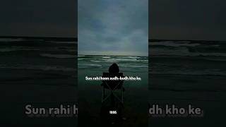 iktara lyrics whatsappstatus shorts [upl. by Aitsirhc]