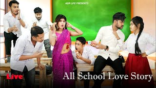 Tujhse Dill Mera  Back Benchers  Romantic School Life  Evegreen Hit  Love Song  S T Production [upl. by Asiulana]