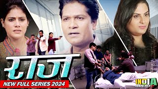 RAAJ बुजुर्गों की हो रही हत्या के पीछे कौन क्या CID Team पता लगा पायेगी Series 2024 India Alert [upl. by Arriet49]