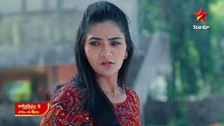 Karthika Deepam  Promo  28th Nov 2024  Star Maa Serials  MonSat at 8 pm  Star Maa [upl. by Hobard]