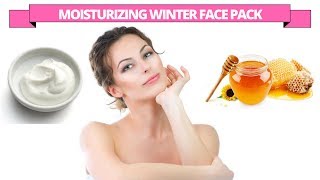 Moisturizing winter facepack with Curd amp Honey [upl. by Esiuol]