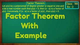 Factor Theorem with example [upl. by Trinidad107]