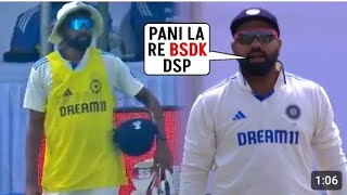 😡😡 Rohit Sharma kya kah rahi Hai dekho mahammad siraj ko 😱😨 cricket indvsnz viralvideo [upl. by Hsina]