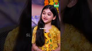 Hi Nanna Interview Suma Fun with Kiara Khanna hinanna nani mrunalthakur tollywood tfi telugu [upl. by Tichon594]