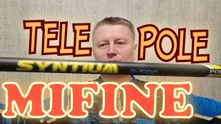 Mifine Syntium 5mTele Pole Хороший Крепкий Быстрый Лёгкий МахРекомендую [upl. by Les411]