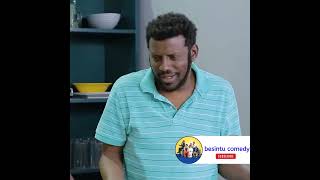 ገንፎ እስከዚህም ነኝ 😂😂😂 በስንቱ besintu ሲትኮም [upl. by Atnicaj]