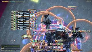 【FF14】O11S Speed Kill 756 BRD PoV 【Delete MCH】 [upl. by Careaga738]