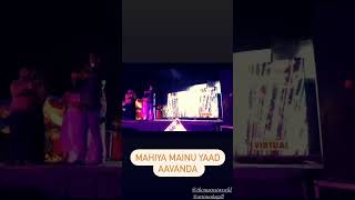 Mahiya mainu yaad ♥️♥️ [upl. by Irpac6]