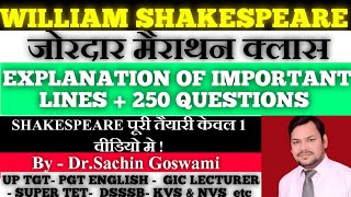 UPTGT PGT ENGLISH WILLIAM SHAKESPEARES MARATHON CLASS IMPORTANT LINES250 QUESTIONS BYDrSGoswami [upl. by Ylesara680]