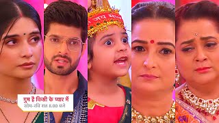 Ghum Hai Kisikey Pyaar Meiin Today Episode Promo5 Oct 2024RajatSai ladhe Savi k liyeRahenge sath [upl. by Ahseel]