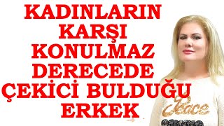 KADINLARIN ERKEKLERDE KARŞI KONULMAZ DERECEDE ÇEKİCİ BULDUĞU NİTELİKLER KADIN NASIL ELDE EDİLİR [upl. by Nehtanhoj]