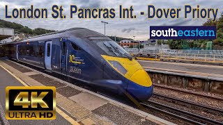 Travelling on HS1 line from London to Dover on Javelin train with Southeastern Railway [upl. by Alemahs132]