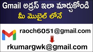 How to create Multiple Email addresses with one Gmail account  Unlimited Email IDs [upl. by Xer]