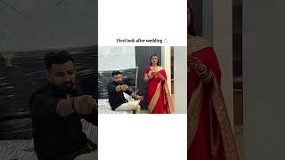 First look after wedding 💍 swatimonga rajatswati rajatswativlogs couplegoals relatable [upl. by Dine167]