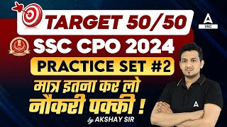 SSC CPO 2024  SSC CPO Math Classes By Akshay Awasthi Sir  SSC CPO Maths Practice Set 2 [upl. by Selwyn]