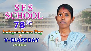 V CLASS DAY  SFS MAT HR SEC SCHOOL PUDUKKOTTAI 2024 [upl. by Haggi517]