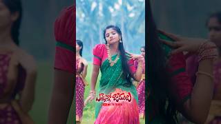 Enneno Jamulu New Folk Song 2024  Yamuna Tarak  Venkat Azmeera  Divya Malika  MGTV TELUGU [upl. by Acimak]