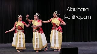 Alarsara Parithapam  Swathi Thirunal  Indian Classical Dance  ALF 2023 [upl. by Illoh]