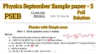 12 Physics sample paper  5  PSEB September sample paper pseb Physicssamplepaper Rimplemam [upl. by Lleruj440]