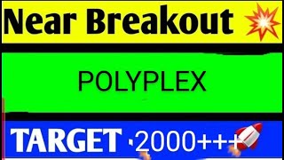 POLYPLEX SHARE LATEST NEWS TODAYPOLYPLEX SHARE ANALYSISPOLYPLEX SHARE TARGEGPOPLYPLEX SHARE NEWS [upl. by Erida535]