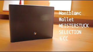 Montblanc Wallet 6cc Meisterstuck Selection 몽블랑 지갑 [upl. by Ushijima680]