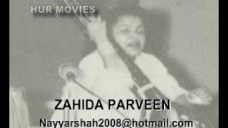 ZAHIDA PARVEEN VIDEO KAFI KI HAAL SUNAWAN DIL DA KOI [upl. by Lalittah]