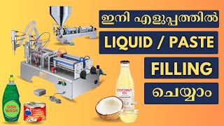 Pneumatic Filling Machines I Bottle Filling Liquid Thick Paste Sauce Dips Cream Salsa Honey [upl. by Aneela]