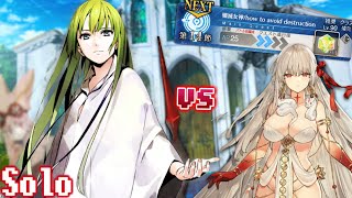 エルキドゥ単騎vsドゥルガー【第14節】殲滅女神how to avoid destruction【FGO】 [upl. by Ordnasil]