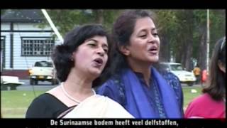 Ham Sab Surinami Hain By ICC Students [upl. by Boyes]