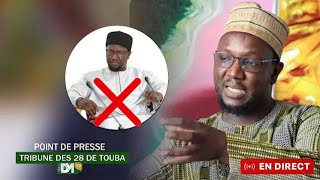 🔴  Urgent  😱😱TOUBA declaration sur affaire de quotCheikh Omar Diagnequot [upl. by Quickman]