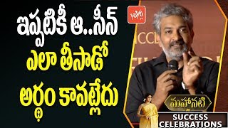 Dulquer Salmaan Superb Speech Mahanati Movie Audio Launch  Filmyfocuscom [upl. by Nyrahs]