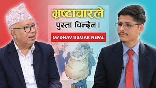 Exclusive Interview with Former Prime Minister Madhav Kumar Nepal  Ep 10  Sambhav Chha [upl. by Concettina]