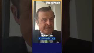 ЦЕ КРЕМЛЮ не сподобається ОСЬ яку умову ТРАМП може ПОСТАВИТИ перед Путіним  ПІНКУС [upl. by Anitsyrk]