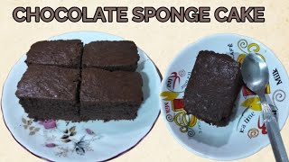 Easy Chocolate Sponge cakeChocolate Sponge Cake Kaise BanayenHow To Make Chocolate Sponge Cake [upl. by Airtal]