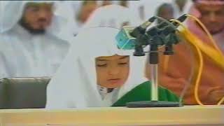 😍Beautiful Child Recitation Of Quran😍Best Recitation Of The Holy Quran  Muslim Knowledge [upl. by Eldreda]