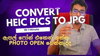 How to convert HEIC format pictures to JPG iphone [upl. by Keverne]