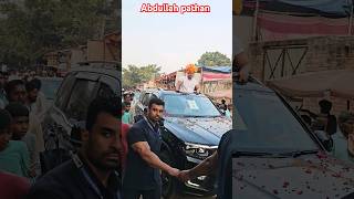 Abdullah pathan ki fadu Entry [upl. by Otrebcire577]