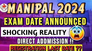 Manipal Exam Date 2024 Phase 1  Last date of MET registration 2024 [upl. by Mclaurin162]