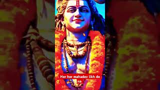 Peeke Shankar ji 🙏 ki booti shankarji mahadev bholenathwhatsappstatus bollywood bollywoodsongs [upl. by Innattirb]