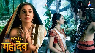 Devon Ke Dev Mahadev  Ravan ne banaai Rishiyon ka sanhaar karne ki yojana  EPISODE473 Part 1 [upl. by Sieber]