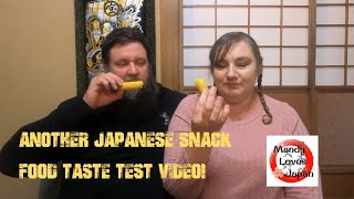 MLJ Natto Snack Taste Test [upl. by Mayram]