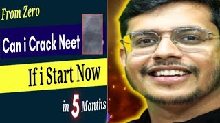 neet crack in 5 month neet neet2025 education doctor dream PWFoundation pwmotivation [upl. by Amberly]